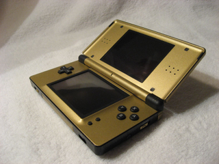 Illustration for article titled The Ultimate DS Lite Zelda Mod